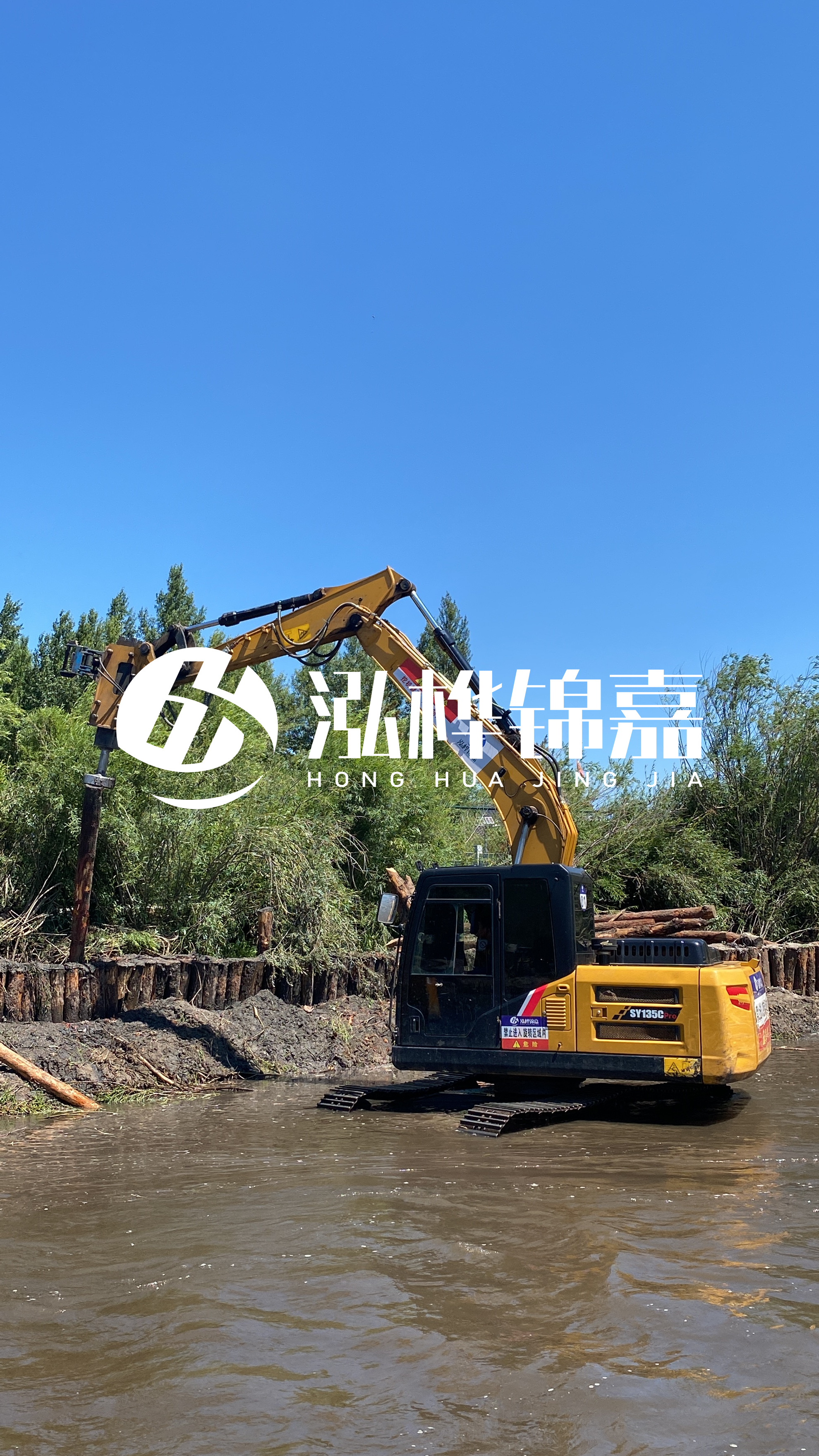 松木樁圍堰多少錢一米?