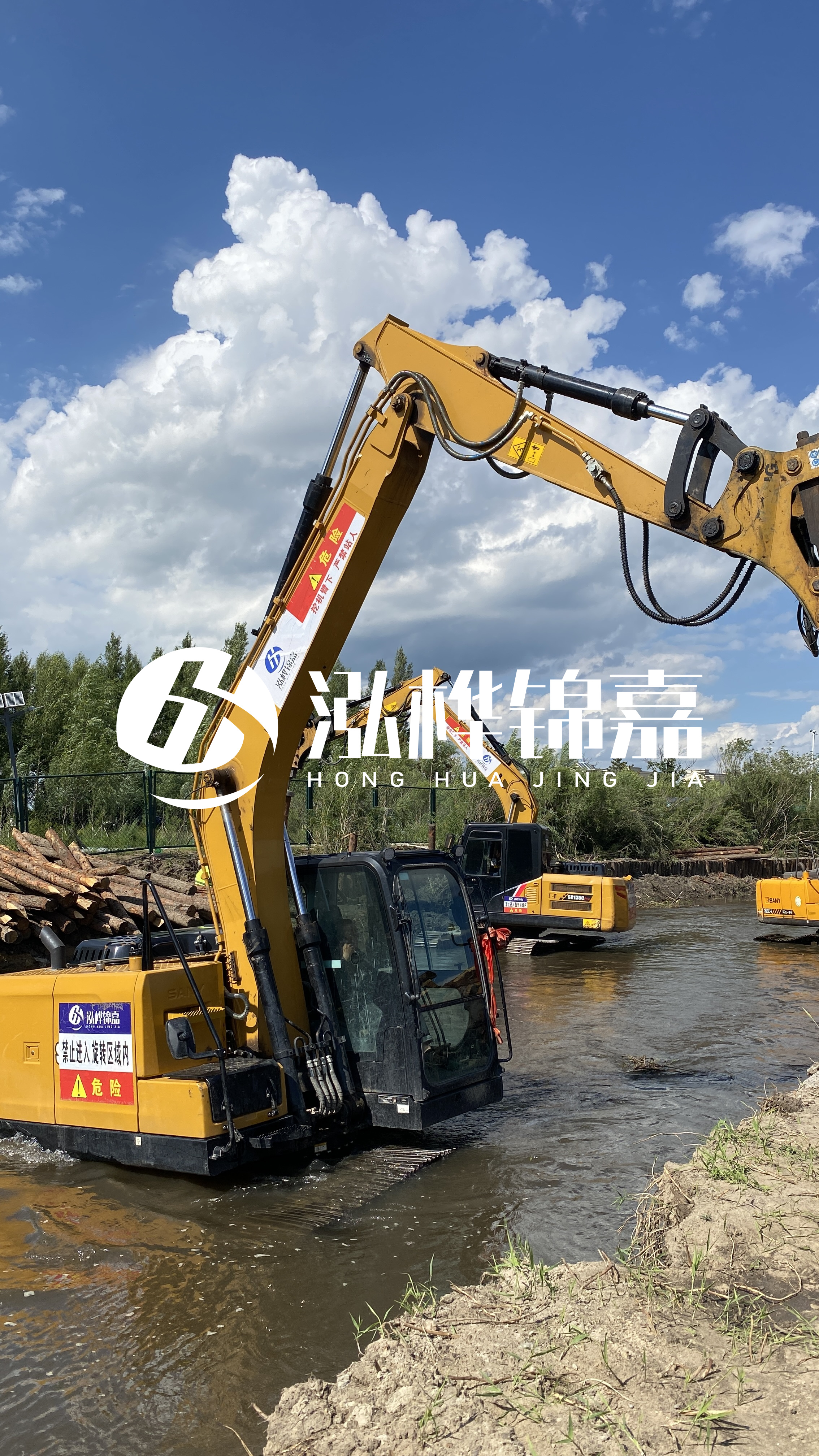 什么環(huán)境下使用松木樁?