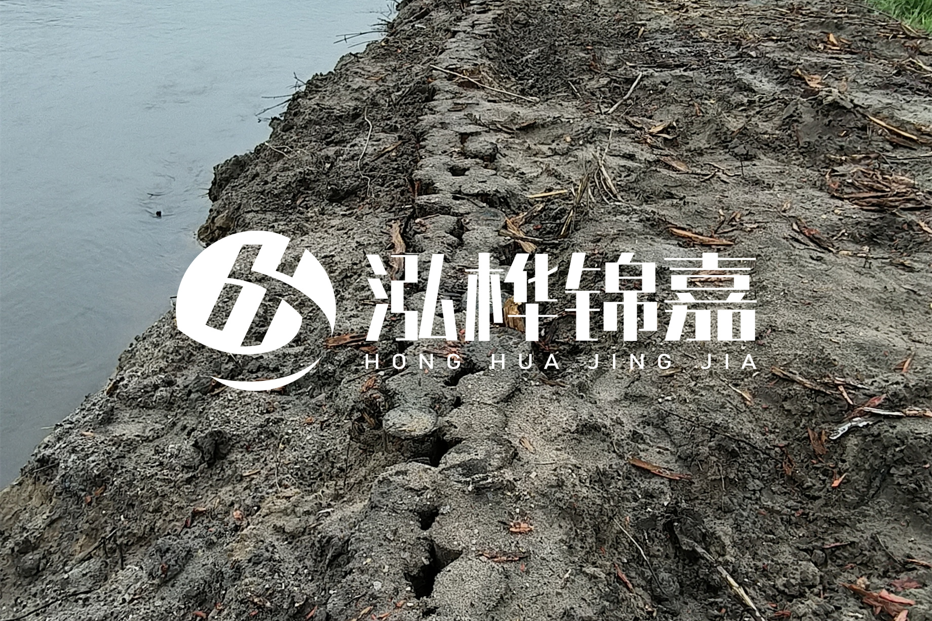 河道清淤是怎樣清的?北京河道清淤施工專業(yè)施工隊