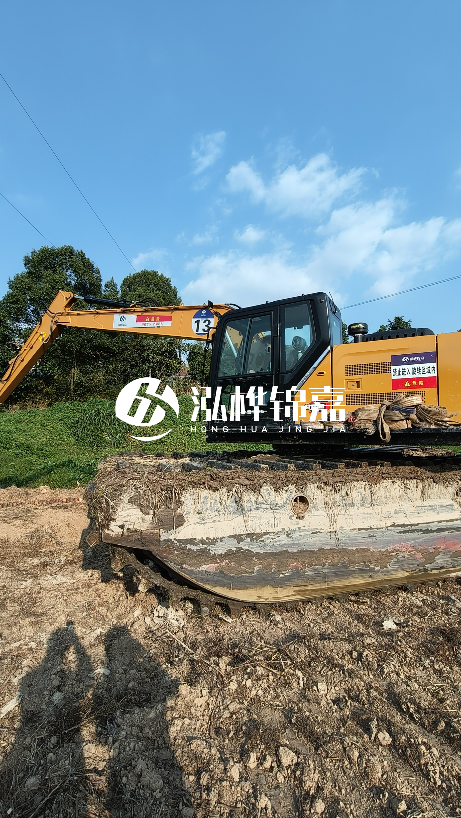 蚌埠河道清淤專業施工-湖泊清理淤泥過程中如何控制異味散發?