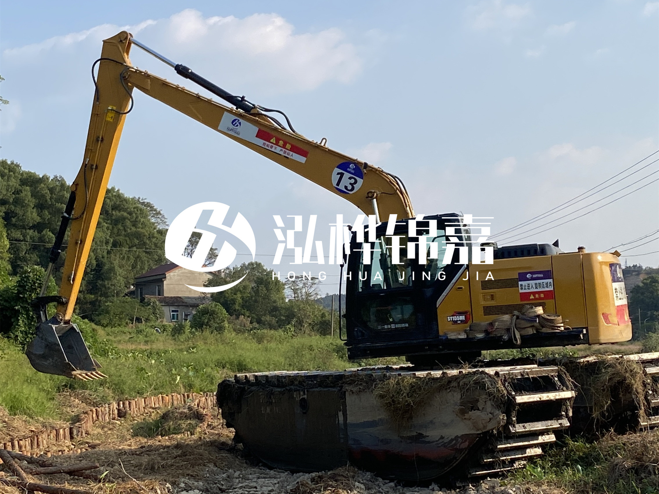 水挖清淤價格怎么計算-水庫清淤單價每方多少錢？