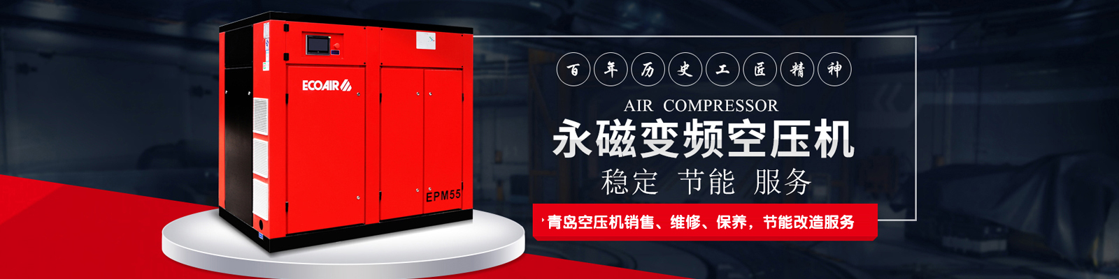 打樁木實力廠家